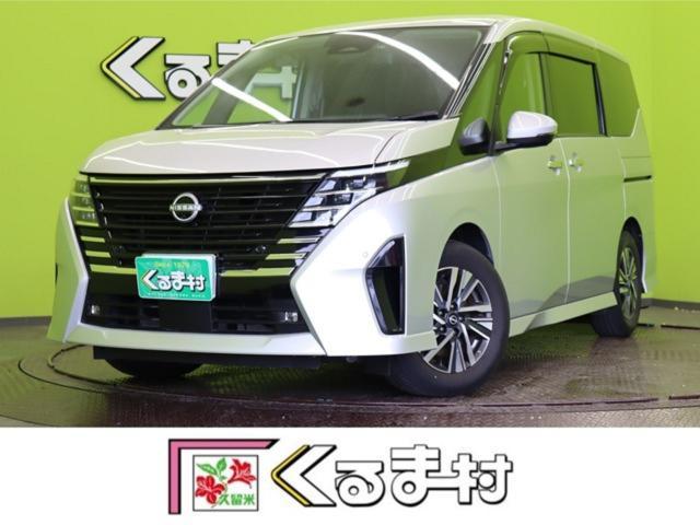Ref:AUX-20740928 NISSAN SERENA 2023 1 2023 Nissan Serena silver hybrid used car Japan export