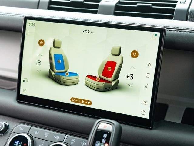 Ref:AUX-20740983 LAND ROVER DEFENDER 2023 - Image 2