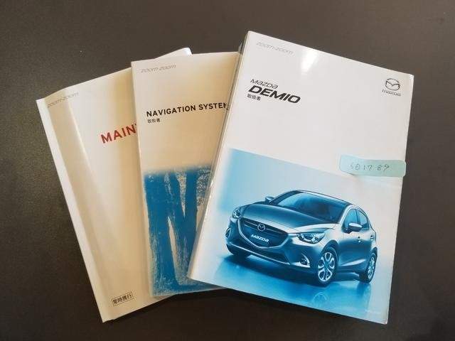 Ref:AUX-20740995 MAZDA DEMIO 2018 - Image 19