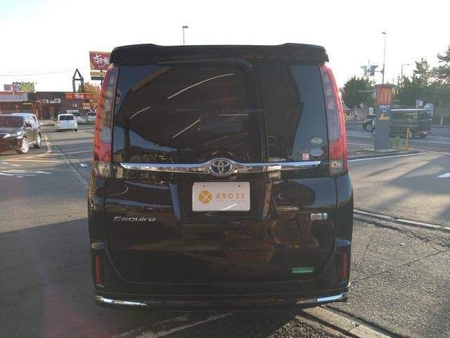 Ref:AUX-20742504 TOYOTA ESQUIRE 2015 - Image 2