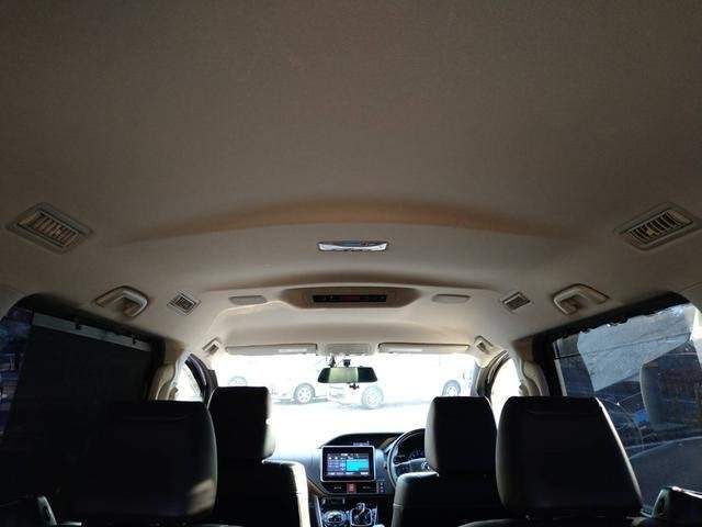 Ref:AUX-20742504 TOYOTA ESQUIRE 2015 - Image 6