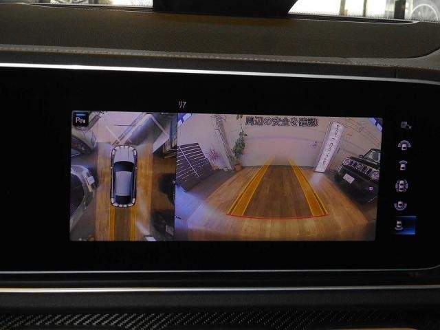 Ref:AUX-20742584 MERCEDES AMG GLE 2021 - Image 13