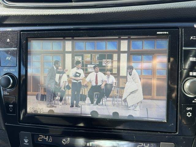 Ref:AUX-20743631 NISSAN X-TRAIL 2017 - Image 19