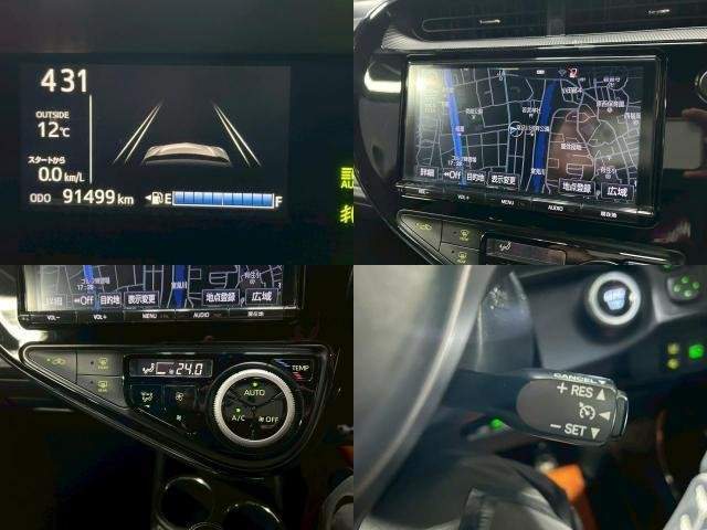 Ref:AUX-20744942 TOYOTA AQUA 2018 - Image 7