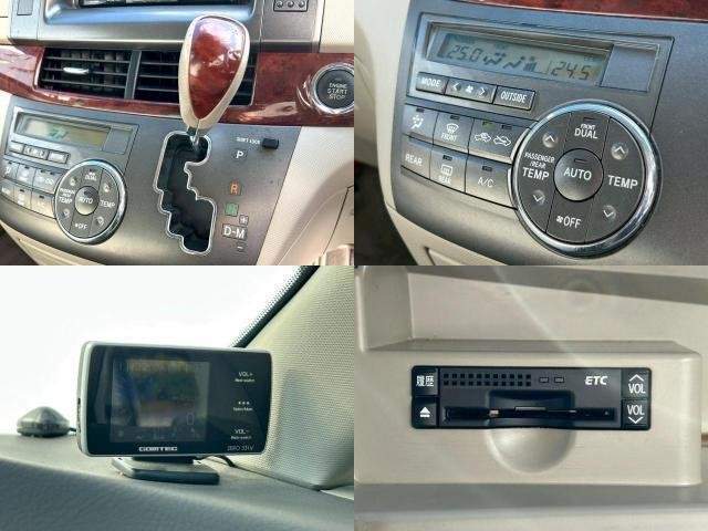 Ref:AUX-20746447 TOYOTA ESTIMA 2010 - Image 9