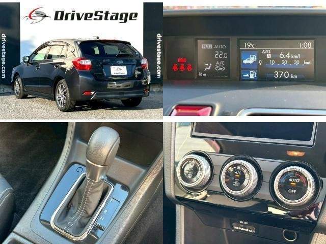 Ref:AUX-20746448 SUBARU IMPREZA SPORTS 2016 - Image 8