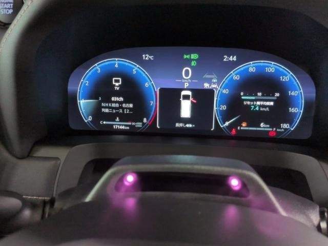 Ref:AUX-20747106 TOYOTA ALPHARD 2024 - Image 6