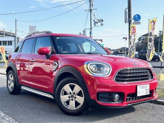 Ref:AUX-20747568 MINI MINI 2020