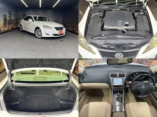 Ref:AUX-20747759 LEXUS IS 2007 - Image 3