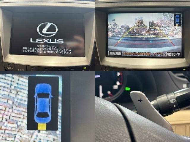 Ref:AUX-20747759 LEXUS IS 2007 - Image 5