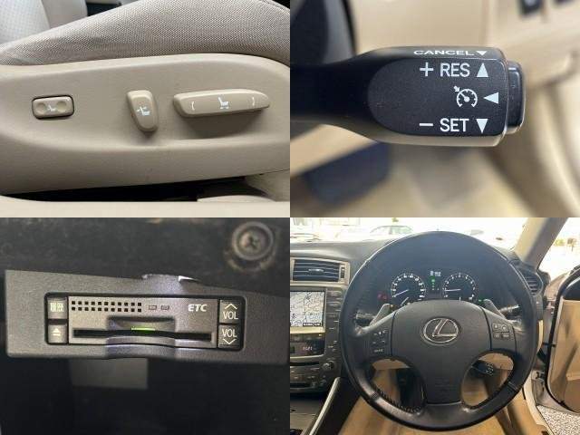 Ref:AUX-20747759 LEXUS IS 2007 - Image 6