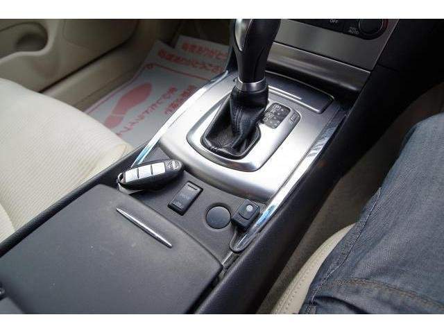 Ref:AUX-20751316 NISSAN SKYLINE 2011 - Image 14