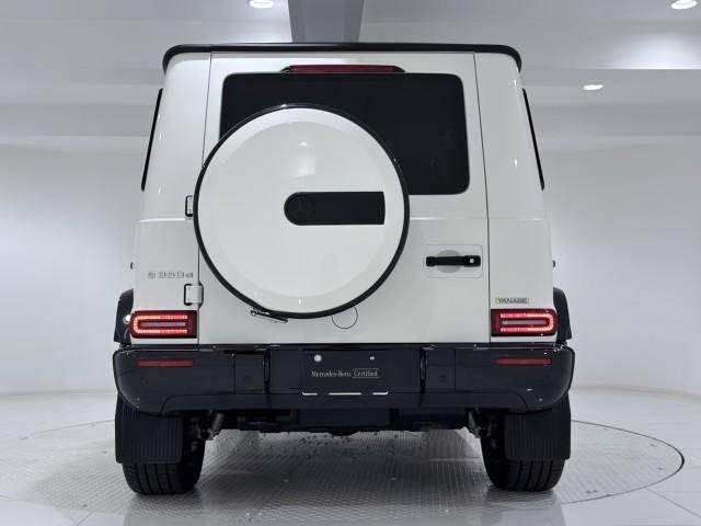 Ref:AUX-20751336 MERCEDES BENZ G-CLASS 2020 - Image 2