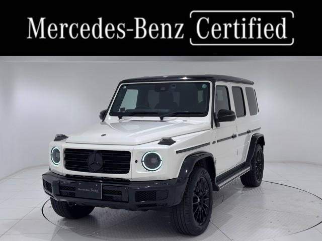 Ref:AUX-20751336 MERCEDES BENZ G-CLASS 2020