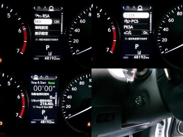 Ref:AUX-20751419 LEXUS NX 2020 - Image 14