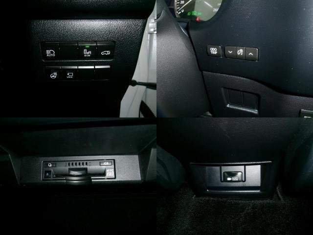 Ref:AUX-20751419 LEXUS NX 2020 - Image 17