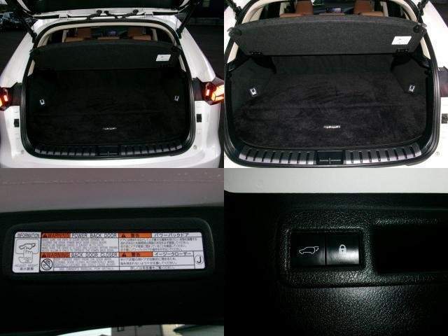 Ref:AUX-20751419 LEXUS NX 2020 - Image 19