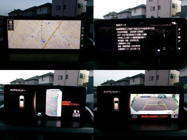 Ref:AUX-20751419 LEXUS NX 2020 - Image 5