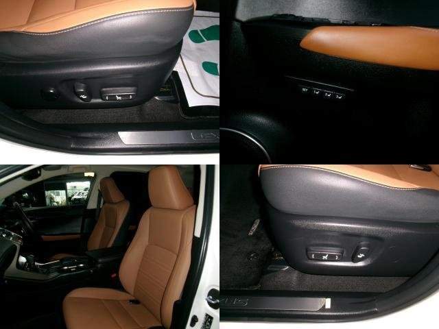 Ref:AUX-20751419 LEXUS NX 2020 - Image 6