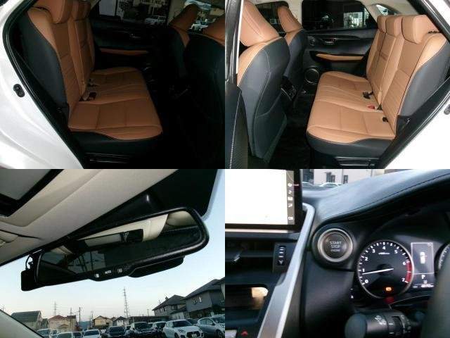 Ref:AUX-20751419 LEXUS NX 2020 - Image 7