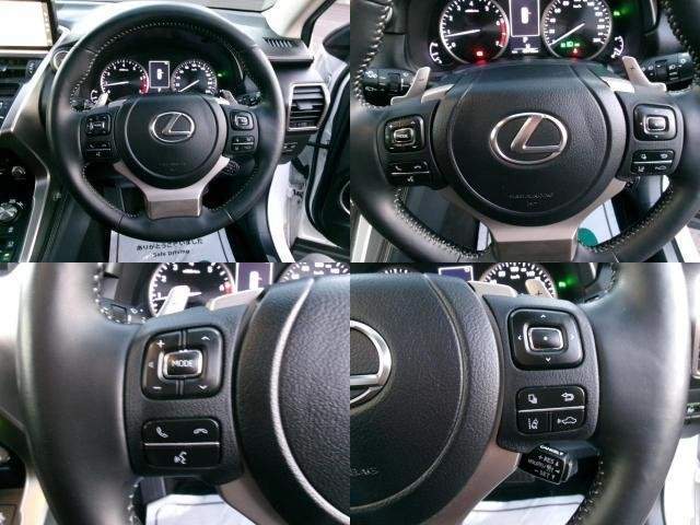 Ref:AUX-20751419 LEXUS NX 2020 - Image 8