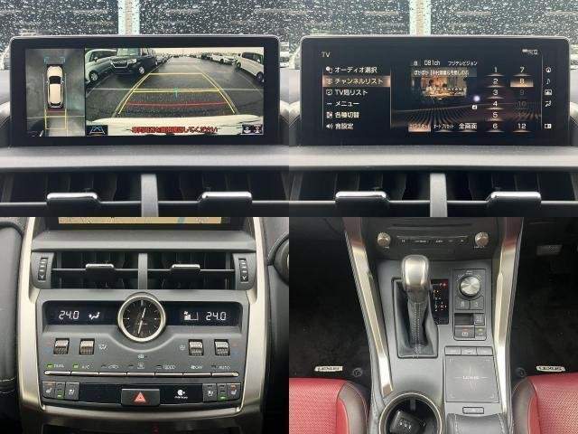 Ref:AUX-20751469 LEXUS NX 2017 - Image 5