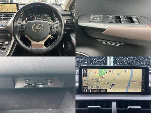 Ref:AUX-20751469 LEXUS NX 2017 - Image 9