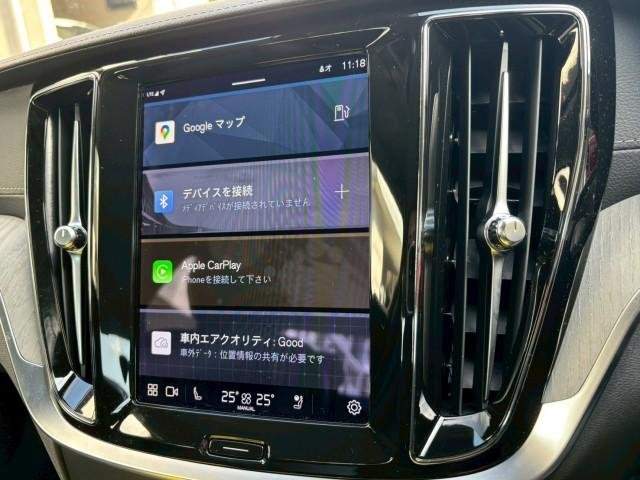 Ref:AUX-20751544 VOLVO S60 2023 - Image 19