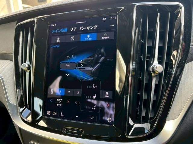 Ref:AUX-20751544 VOLVO S60 2023 - Image 20