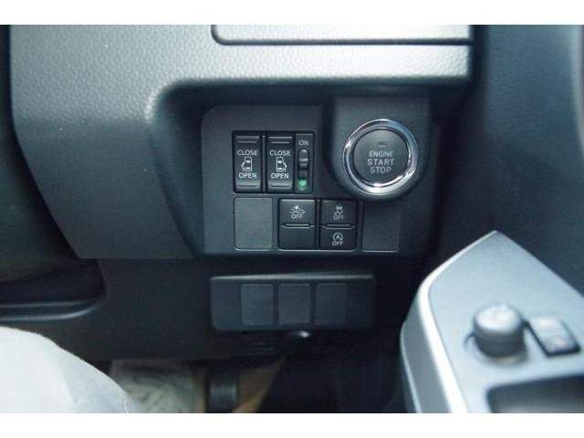 Ref:AUX-20751569 TOYOTA TANK 2017 - Image 11