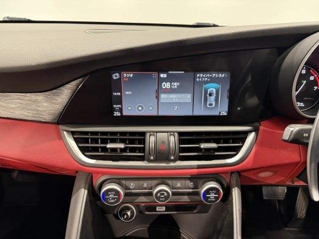 Ref:AUX-20751591 ALFA ROMEO GIULIA 2021 - Image 8