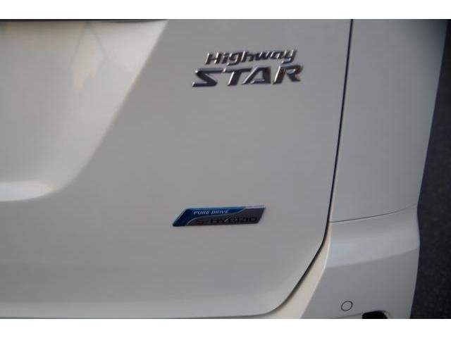 Ref:AUX-20751677 NISSAN SERENA 2017 - Image 11