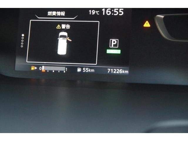 Ref:AUX-20751677 NISSAN SERENA 2017 - Image 19