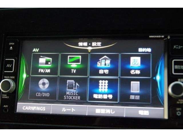 Ref:AUX-20751677 NISSAN SERENA 2017 - Image 10