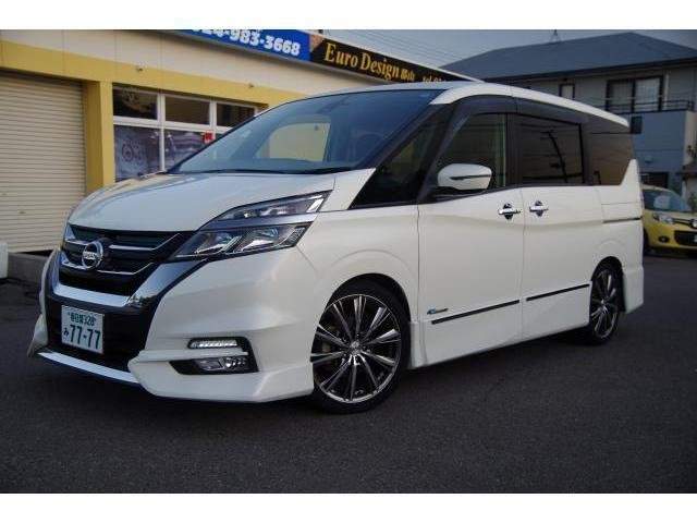 Ref:AUX-20751677 NISSAN SERENA 2017