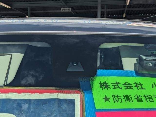 Ref:AUX-20752149 MITSUBISHI DELICA MINI 2023 - Image 18