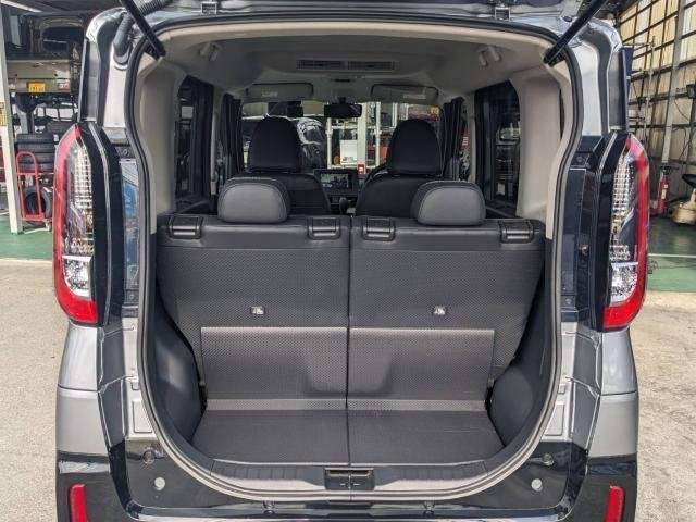 Ref:AUX-20752149 MITSUBISHI DELICA MINI 2023 - Image 7