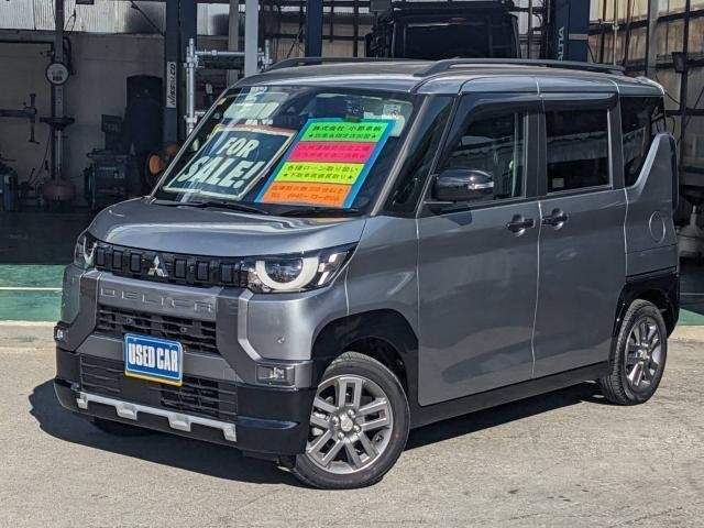 Ref:AUX-20752149 MITSUBISHI DELICA MINI 2023
