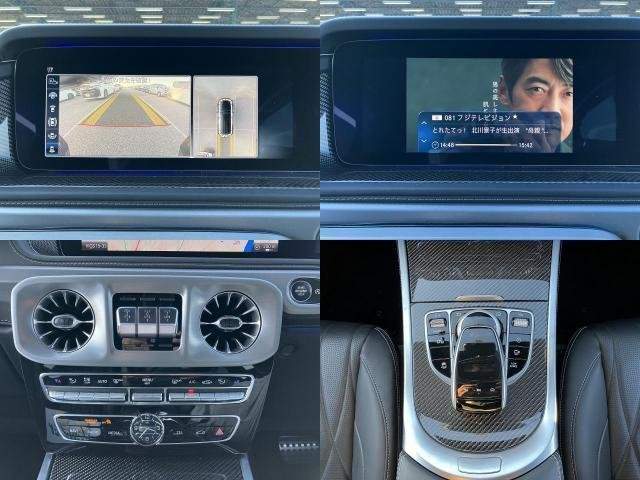 Ref:AUX-20758761 MERCEDES BENZ G-CLASS 2022 - Image 5