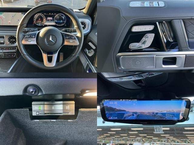 Ref:AUX-20758761 MERCEDES BENZ G-CLASS 2022 - Image 9