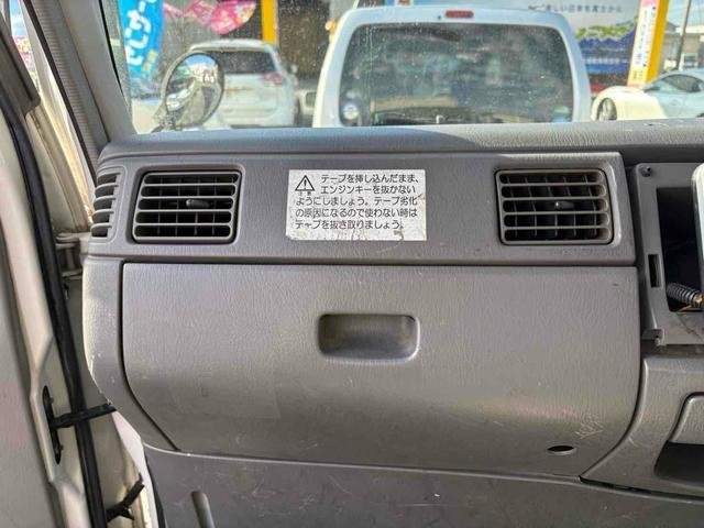 Ref:AUX-20758977 MAZDA TITAN DASH 2009 - Image 12