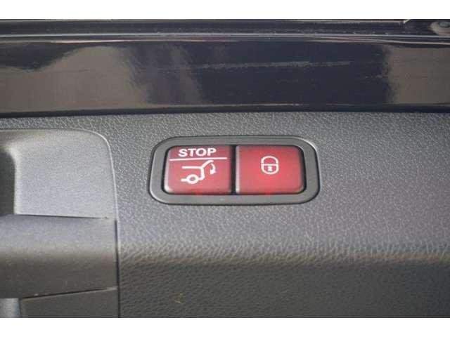 Ref:AUX-20760090 MERCEDES BENZ E-CLASS ALL TEEEAIN 2021 - Image 20