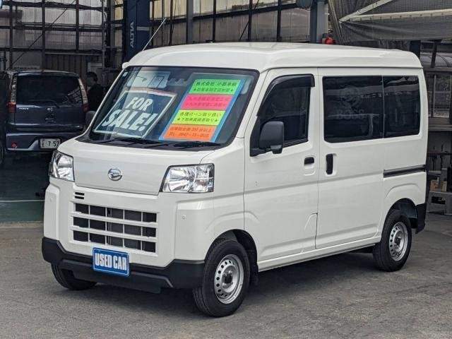 Ref:AUX-20761989 DAIHATSU HIJET CARGO 2024