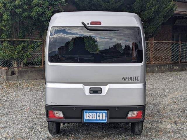 Ref:AUX-20761997 DAIHATSU HIJET CARGO 2023 - Image 5