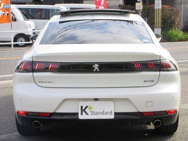 Ref:AUX-20762515 PEUGEOT 508 2019 2 Ref:AUX-20762515 PEUGEOT 508 2019 - Image 2