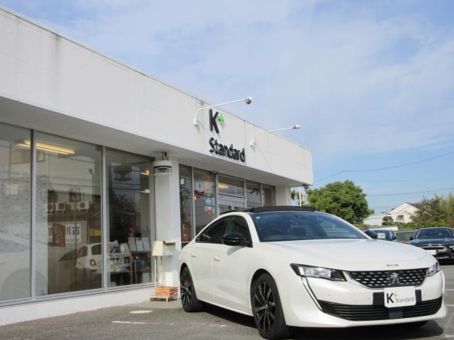Ref:AUX-20762515 PEUGEOT 508 2019 12 Ref:AUX-20762515 PEUGEOT 508 2019 - Image 12
