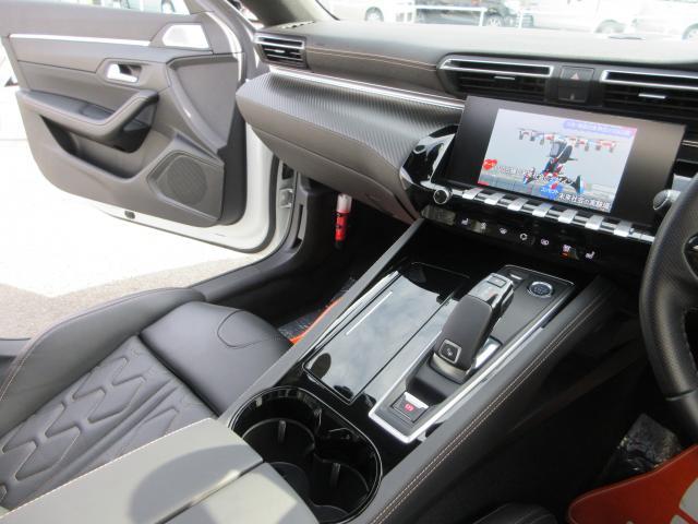 Ref:AUX-20762515 PEUGEOT 508 2019 3 Ref:AUX-20762515 PEUGEOT 508 2019 - Image 3