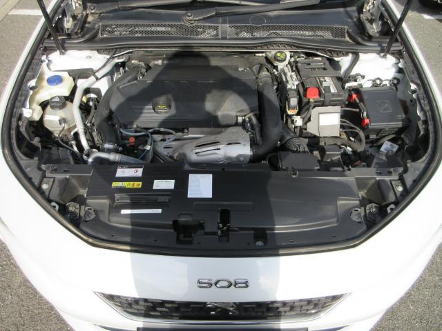 Ref:AUX-20762515 PEUGEOT 508 2019 8 Ref:AUX-20762515 PEUGEOT 508 2019 - Image 8