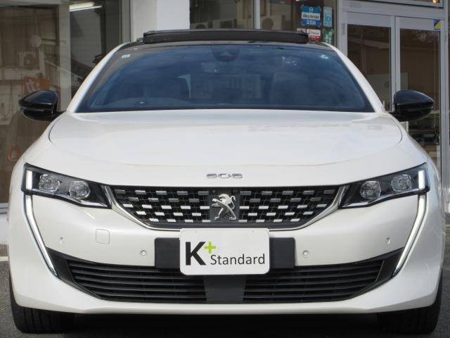 Ref:AUX-20762515 PEUGEOT 508 2019 10 Ref:AUX-20762515 PEUGEOT 508 2019 - Image 10