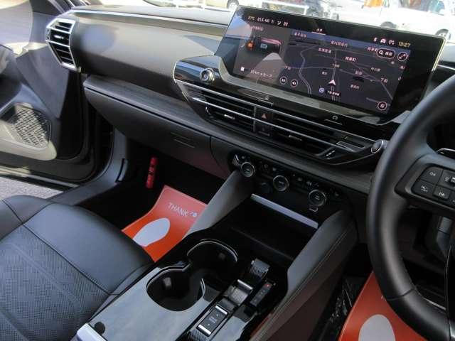 Ref:AUX-20762609 CITROEN C5 X 2024 - Image 2